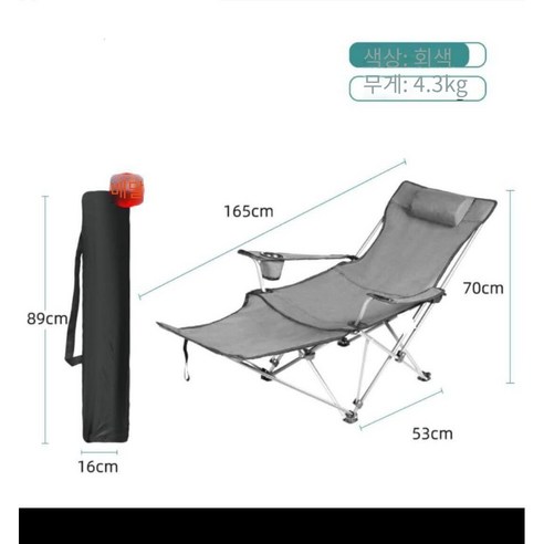 MOHEGIA 야외 접이식 의자 낚시 의자 휴대용 해변 의자 새로운 캠핑 의자 야외 가구 야외 의자, 358 단단한 천 회색
