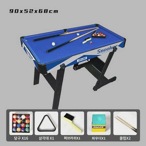 미니 실내 당구 접이식 보드게임 포켓볼 당구대, iPool Z2, 1개