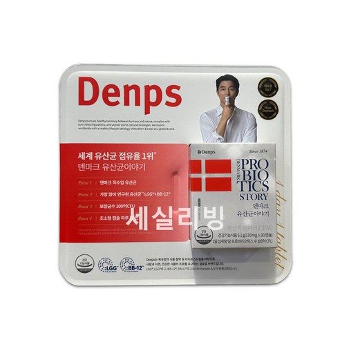 덴프스 덴마크 유산균이야기 170mg x 30캡슐 코스트코, 1개