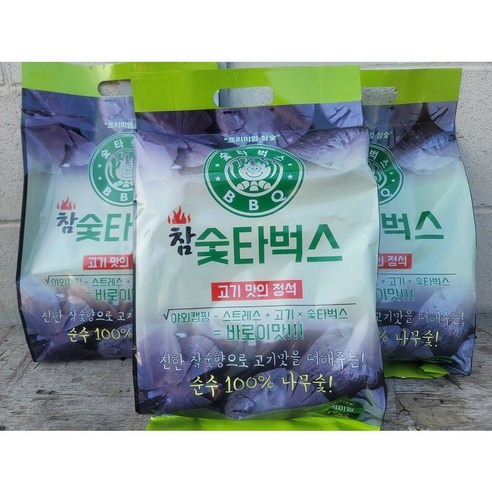 숯타벅스 캠핑 바베큐 구이용 참숯 (팩당 장갑+@무료증정), 2kg, 3개