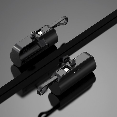 코슈어 2in1 도킹형 보조배터리 일체형 고속 충전 5000mah, 메인 C타입+서브 C타, 블랙