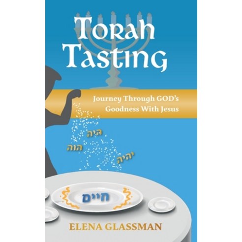 (영문도서) Torah Tasting Hardcover, Dove Publishing House, English, 9781736558386