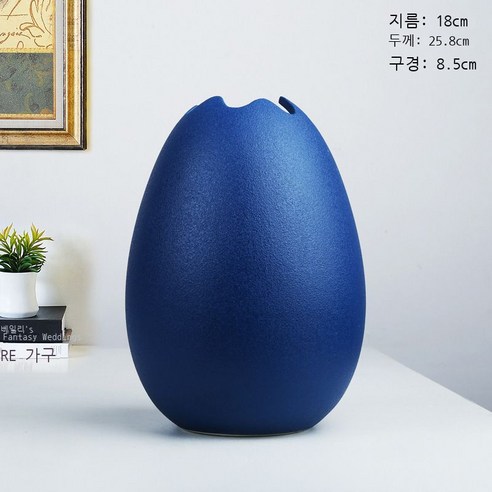 복록 현대 도자기 샌드위치 꽃병 장식품 거실 가구 북유럽 드라이 꽃꽂이 장식 공예품, 복록군란대