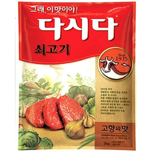 깊은 풍미를 더하는 마법, CJ제일제당 쇠고기 다시다 2kg 파우치 완벽 분석 쇠고기다시다2kg