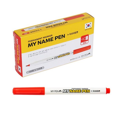 마이펜 마이네임펜, 빨강, 24개