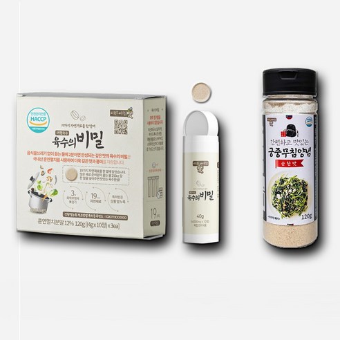 대령숙수 궁중무침양념 1통+육수의비밀 1팩, 2개, 120g