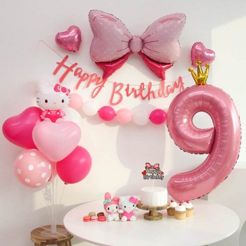 [이벤트홀릭]산리오 헬로키티 풍선 링커벌룬 생일파티세트, 숫자풍선 9