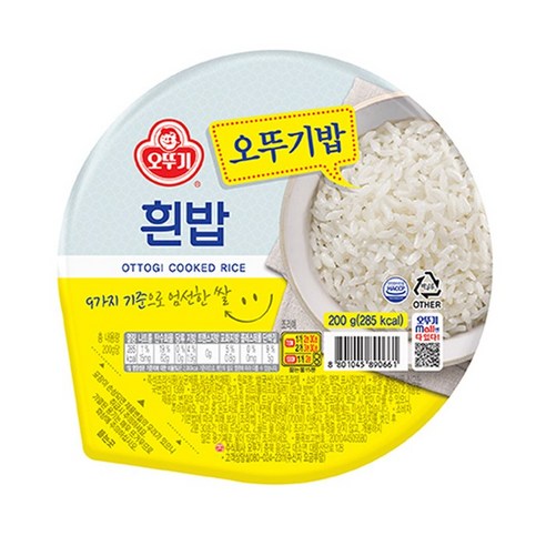[오뚜기]오뚜기밥 200g x 10개 즉석밥