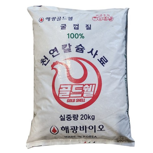 이삭 굴껍질로 만든 100% 천연 칼슘사료, 20kg – 20000g, 닭사료와 혼합 가능, 1개 가축용품