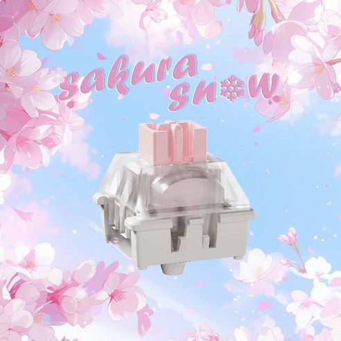 드렁크디어 자석축 스위치: 조용한 몰입, 편안한 작업 환경을 완성하다