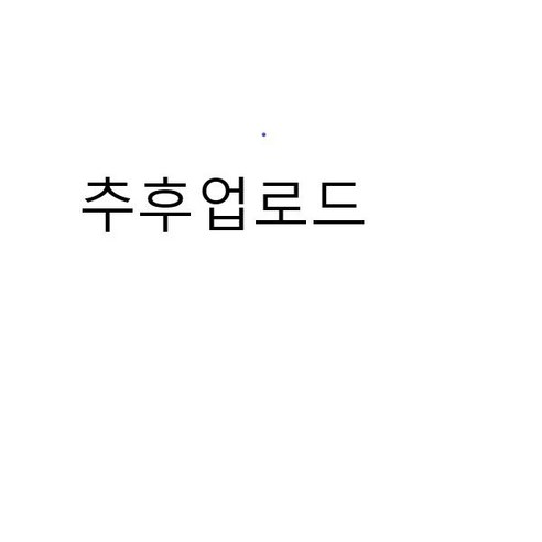 파뷔에데일리법랑냄비 [파뷔에] IH법랑냄비 데일리 2종세트, 필수선택, 없음/없음/없음