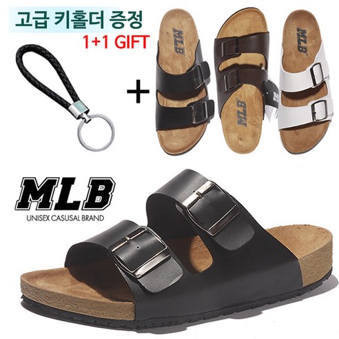 MLB [1+1EVENT] 230~295mm 남녀공용샌들 슬리퍼 샌달 커플 여름 투반도 남자샌들