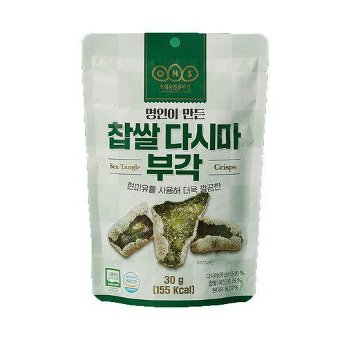 오희숙전통부각 찹쌀 다시마 부각