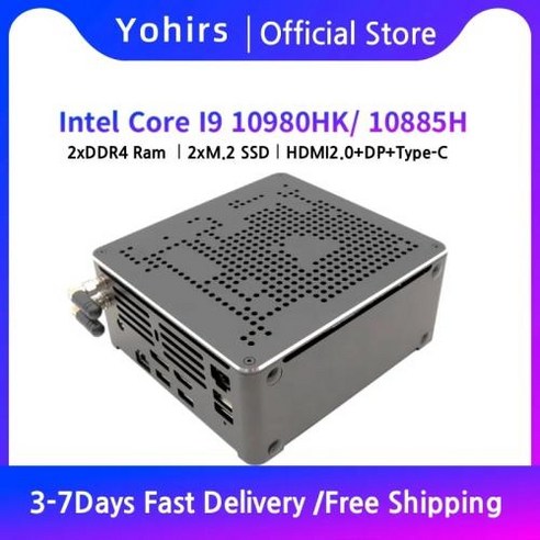 일체형PC 게임용 미니 게이밍 데스크탑 컴퓨터 코어 i9 10980HK Xeon W10885M E2276M 서버 2 DDR4 NVME 듀얼 랜 오피스 디자인, 46) Xeon E2286M-64G DDR4 1T NV, 없음, 없음