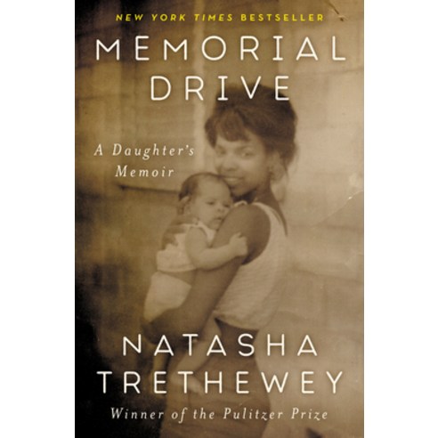(영문도서) Memorial Drive: A Daughter''s Memoir Hardcover, Ecco Press, English, 9780062248572