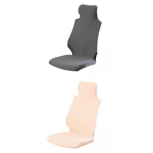 안락 의자 이동식 시트 커버 안락 의자 보호대 용 2 조각 탄성 사무실 의자 커버, 베이지+그레이, 폴리에스터