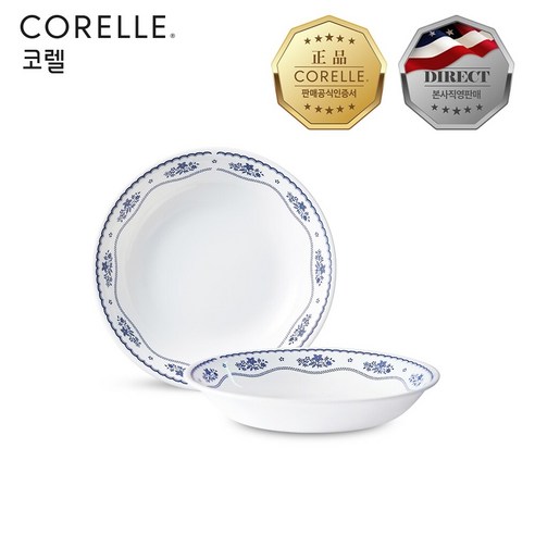 섬세한 아름다움이 식탁에 피어나다: ****** 프렌치 도일리 찬기