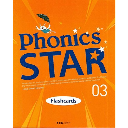 Phonics Star Flash Cards 3