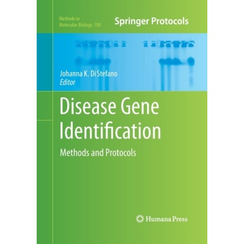 (영문도서) Disease Gene Identification: Methods and Protocols Paperback ...