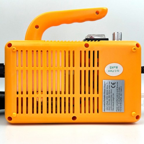 강력한 스팀으로 묵은 때와 세균을 한 번에!