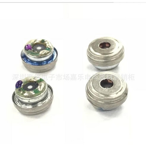 자동차 센서 spot Supply 이어폰 이어폰 8mm 32 ohm-in 이어폰 스피커 hifi 베이스