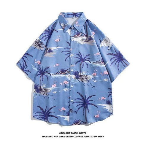 남성용 여름 한국 스타일 편안한 반팔 셔츠 하와이안 비치 셔츠 2117