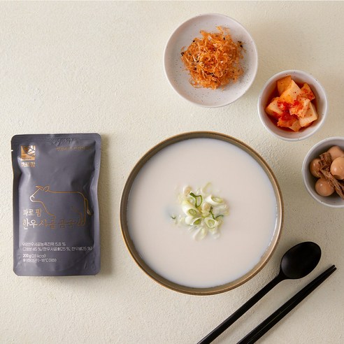 사랑하는 우리 아이를 위한 건강하고 맛있는 선택, 파르팜 무첨가 어린이 한우 사골 곰탕