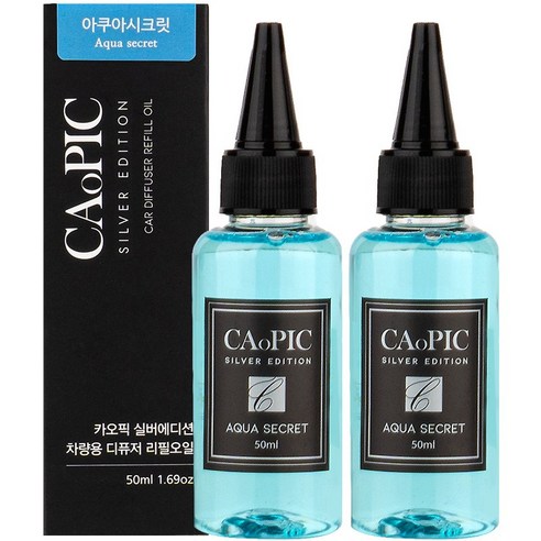 카오픽 실버에디션 차량용 디퓨저 리필 오일 50ml, 아쿠아시크릿, 2개