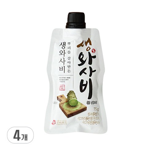 [홈플러스]주비푸드_자연에서갈아만든생와사비70 보냉백