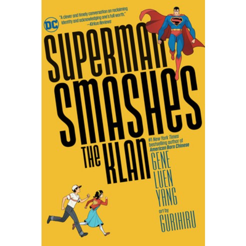 (영문도서) Superman Smashes the Klan Paperback, DC Comics