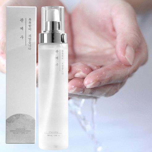 마사지의 진정한 즐거움을 위한 필수품: 마사지 아로마 수용성 오일 관계수