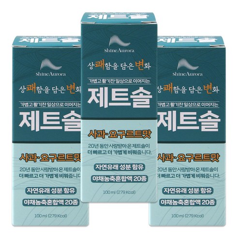 샤인오로라 제트솔 사과 요구르트맛, 3개, 100ml