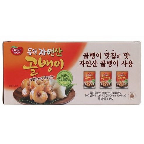 동원 자연산골뱅이 300g x 3입, 1