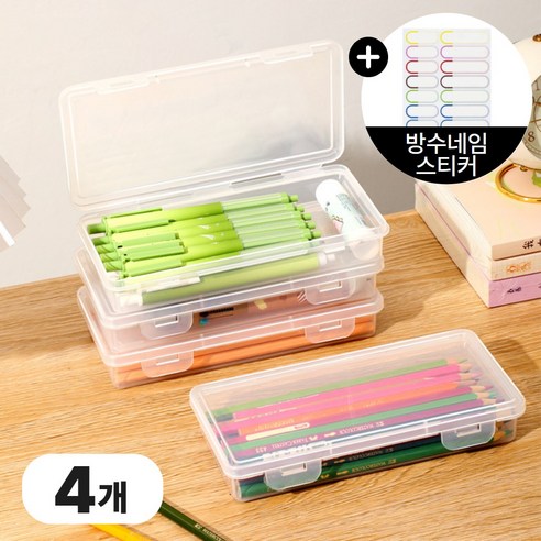 하우스토피아 투명 플라스틱 색연필 필통 케이스, S, 4개