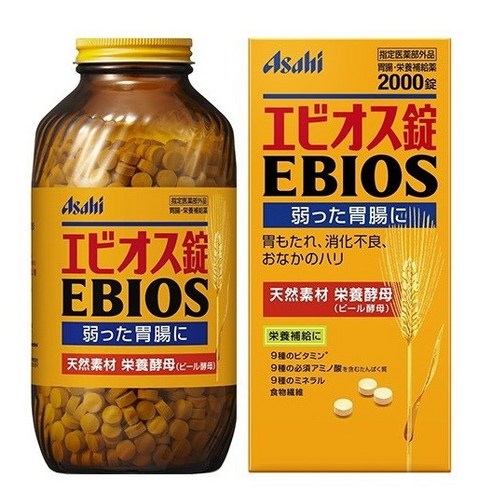 일본 직배송 에비오스 2000정 세트 - 천연 맥주효모로 피부와 모발에 좋은 영양제