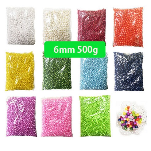 진주구슬/6mm/500g, _7204_진주색[5000알]