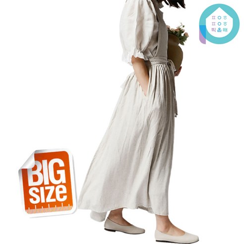 섬세한 감각을 담은, 노블레스 베누스 프로방스 린넨 앞치마: 일상에 특별함을 더하다 롱앞치마