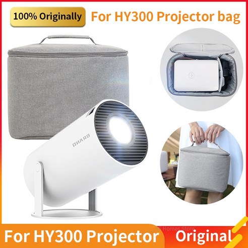 미니빔프로젝터 Hy300 미니 프로젝터 가방 휴대용 오리지널 보, Specially For HY300, 1.For HY300 T4 T2