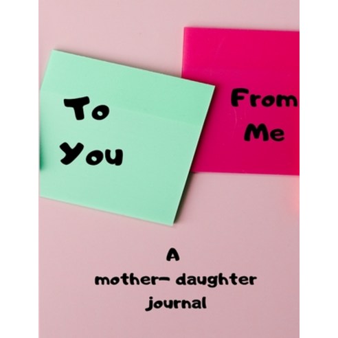 From Me to You Paperback, Lulu.com