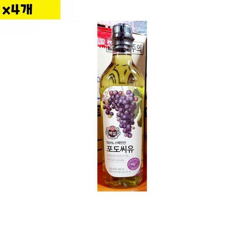 식자재 식재료 도매 유통) 포도씨유(백설 900ml) 1개, 900ml