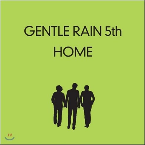 [CD] 젠틀레인 (Gentle Rain) 5집 - Home - 가요 | 쿠팡