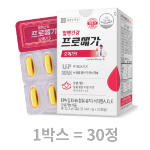 종근당건강 장용성 프로메가 오메가3, 30정, 3개