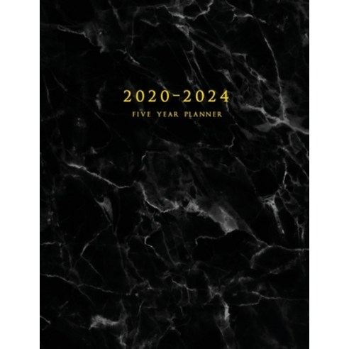 2020-2024 Five Year Planner: Large 60-Month Schedule Organizer with Marble Cover (Volume 2) Paperback, Insight Health Communications