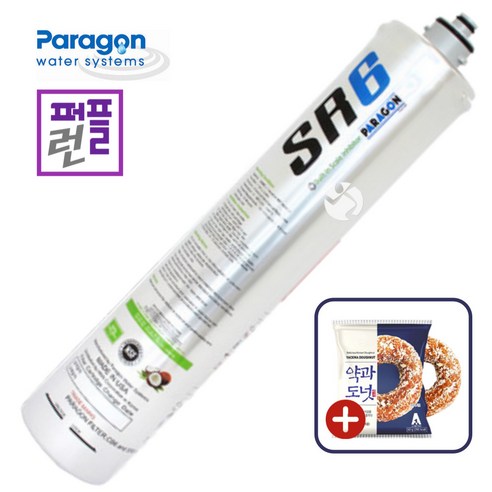 커피를 깨끗하고 맛있게 즐기기 위한 궁극적 솔루션: 커피클린져 머신