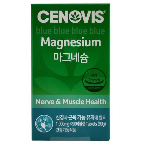 노비스 추천상품 세노비스 마그네슘 1000mg x 90정  1개 – 관절과 뼈 건강에 도움을 주는 영양제 소개