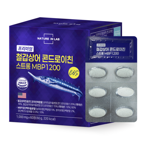 네이처인랩 미국산 c6s형 철갑상어 콘드로이친 1200 스트롱 MBP 식약처인증 HACCP 철갑상어 연골 뮤코다당단백 프로테오글리칸 비타민D3 저분자 콜라겐 함유, 1개, 60정