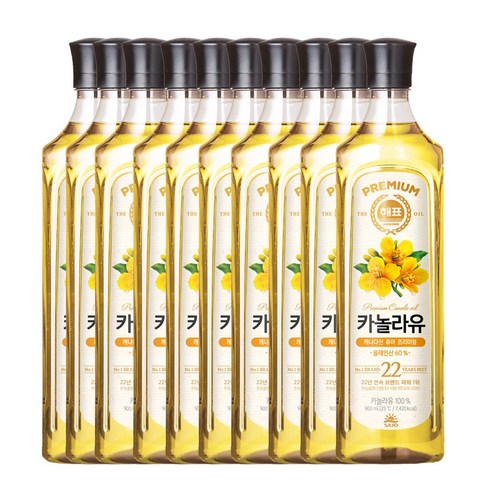 <올따옴> 사조해표 카놀라유 900ml 10개
