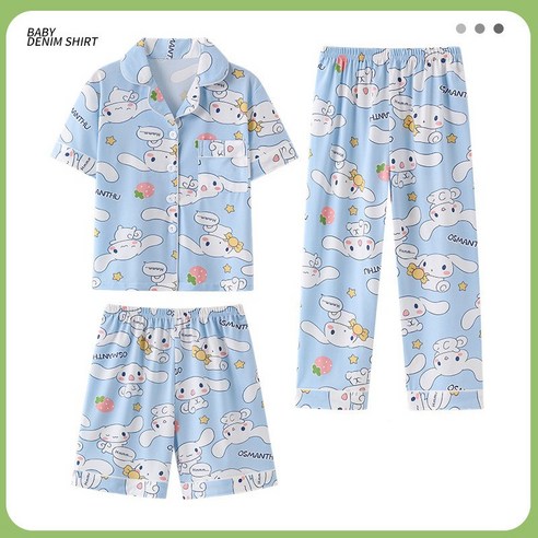 밤에도 귀여움 풀파워! 시나모롤 잠옷 입고 꿀잠 예약 ✨ 시나모롤잠옷