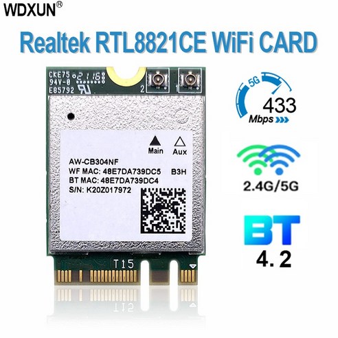 RTL8821CE 802.11AC 1X1 Wi-Fi + BT 4.2 콤보 어댑터 카드 무선 LAN (DELL Asus Acer SIM 용)