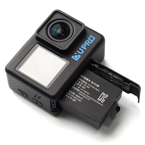 유프로 프리미엄2 액션캠은 다양한 용도로 사용할 수 있는 멋진 카메라입니다.